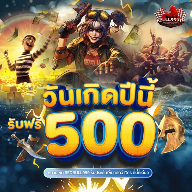 สล็อตฝากถอนออโต้