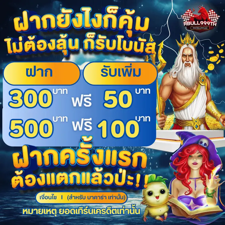 สล็อตเว็บตรงไม่ผ่านเอเย่นต์